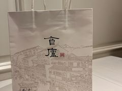 -食廬(浦东嘉里城店)