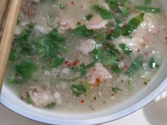 -宋老三苏肉羊肉汤老店