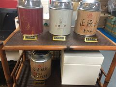 -正源安吉白茶特产享购商场(安吉店)