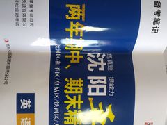 -海马体照相馆(大悦城C时尚馆店)