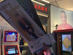 -德云社(三里屯店)