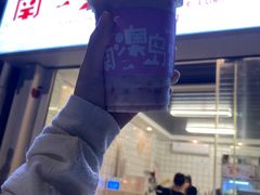 -南澳岛打卡果汁冰公司