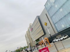 -北京华联购物中心(同成街店)