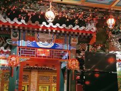 -情满四合院•京菜•烤鸭(动物园店)