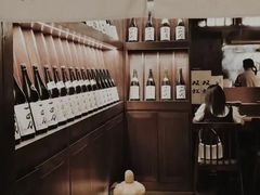 -三川·十酒Izakaya(南昌路店)