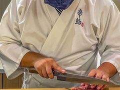 -帝鮨·烧肉割烹(龙湖金楠天街店)