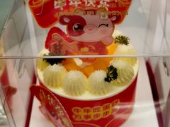 -味多美蛋糕(航天桥店)