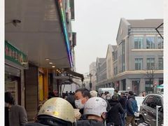 -吴山烤禽 (吴山路店)