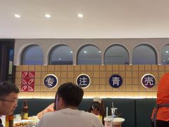 -杨氏青龙虾·羊蝎子(托乐嘉店)