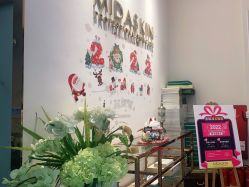 -MIDA蜜哒•科技逆龄美肤连锁