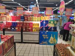 -利群商厦(台东店)