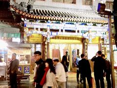 -西安贾三灌汤包·回坊小吃·清真炒菜(北院门总店)