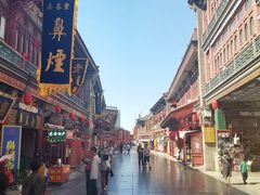 -古文化街旅游区