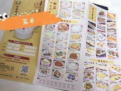 -顺德粥城·叹茶食粥(良化店)
