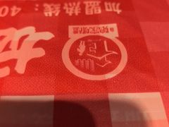 -龙师傅卤炒(天马店)