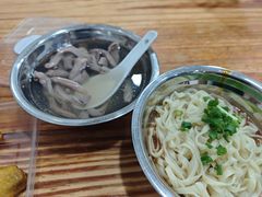 -广达眼镜炖罐(广达店)