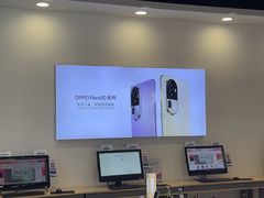 -九机·手机电脑数码(亦乐店)