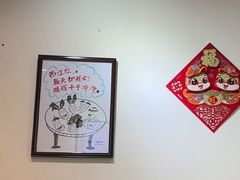 -西江红·株洲本地菜(滨江南路店)