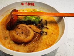 -味千拉面(杭州滨江星光大道店)