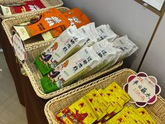 -潘祥记鲜花饼(科技路旗舰店)