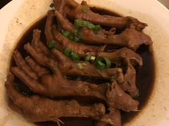 -和平饭店