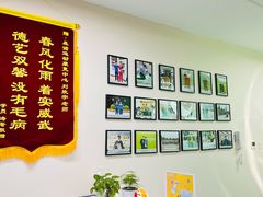 -森诺运动康复中心(北苑店)