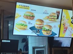 -麦当劳(临顿路店)
