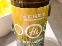 -海底捞火锅(关山保利店)