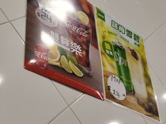-喜莲咖啡
