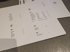 -日上三甘(三里屯店)