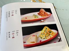 -鑫巴蜀(和平里店)