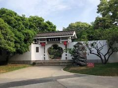 -无锡梅园公园