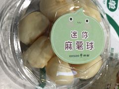 -仟吉(南湖店)