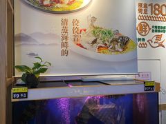 -珍味汤馆·潮汕家乡菜(保利文化广场店)