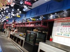 -苏格里岛自助烧烤火锅(花果园兰花广场店)