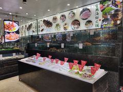 -宝燕壹号(徐汇店)