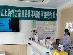 -瑞派雷欧宠物医院·24h夜诊·心脏骨科牙科·全科重症转诊中心(无影山店)