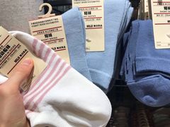 -MUJI无印良品(杭州万象城店)
