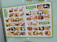 -闻酥园(青羊区文殊坊店)