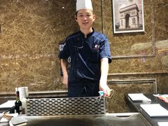 -法式利昂铁板烧主题餐厅(唐山爱琴海店)