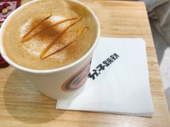 -分子跳动鲜活面包(五一大道店)