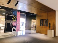 -剪刀石头布家居广场