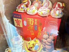 -小闺女儿肉龙(西湖道店)