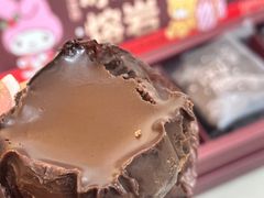 -好利来(上海长宁龙之梦店)