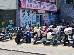 -老济南·地道济南菜(大明湖店)