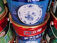 -立邦(三奇环渤海店)