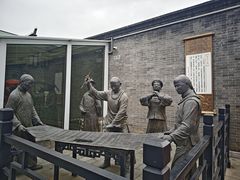 -都一处烧麦馆(前门店)