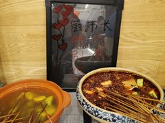 -成都鼓楼智选假日酒店-餐厅