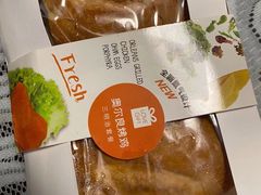 -LOVEGIFT爱礼(八佰伴店)