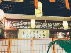 -小酒肆·老茶馆